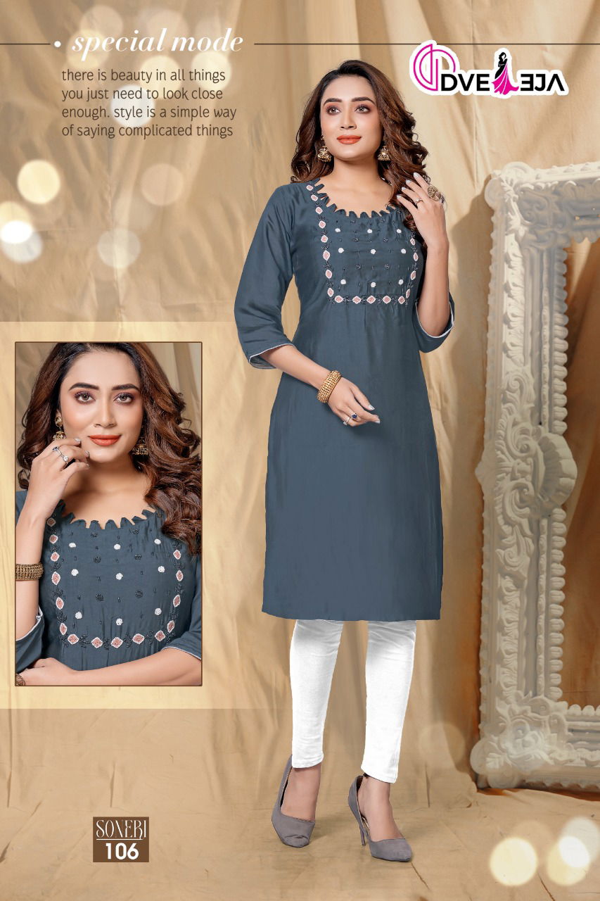 Dveeja Soneri Regular Wear Wholesale Kurtis Catalog